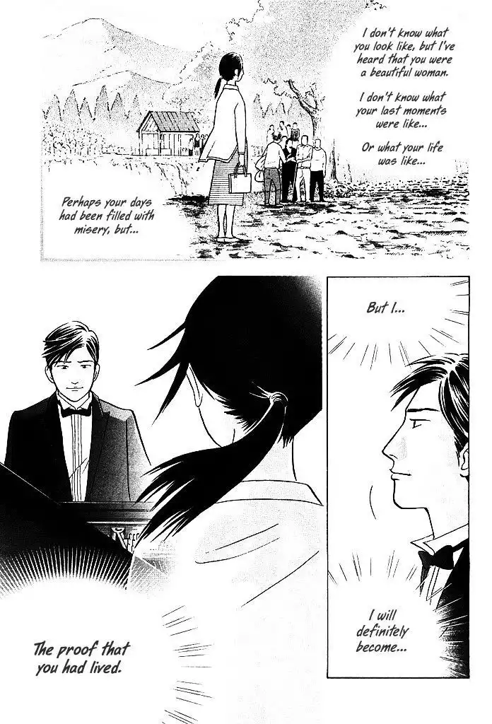 Piano no mori Chapter 208 17